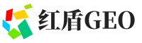 越秀区红盾GEO